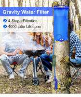 Filtro De Agua Portátil Para Exteriores Con Bolsa De Agua Por Gravedad Sistemas De Filtro De Agua Purificador De Emergencia Y Sobrevivencia Accesorios - details 0