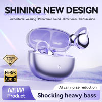 Nuevos auriculares Inteligentes compatibles con auriculares Bluetooth Huawei, inalámstricos, sin clip en la Oreja, resistentes al agua. - details 2