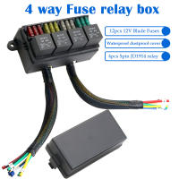 Caja De Relé Y Fusible 12V Pre-Variado Con 4 Relés Y 12 Modos ATC/A to Caja Sellada Para Coche Accesorios De Automóvil - details 0