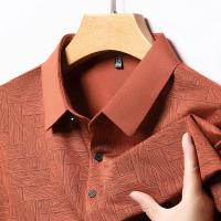 Camisa Polo Para Hombre Casual De Color Sólido Manga Corta Transpirable Cómoda Versátil Top Moda Negocios New Men's Business - details 5
