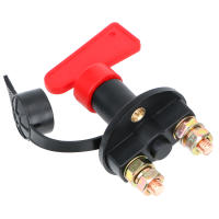 Interruptor Rotativo De Poder Para Automóvil 300A 12V-32V Isolador Desconectador Para Camión Barco Interruptor Principal De Batería Con 2 Llaves - details 3