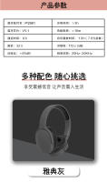 Auriculares inalámbricos Bluetooth Amazon P2961, nuevos auriculares universales con reducción de ruido para juegos móviles. - details 5