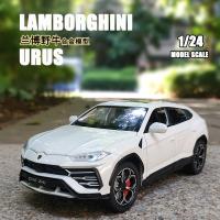 Lamborghini URUS SUV De 1:24 En Escala Modelo De Coche Deportivo De Aleación Con Luz Y Sonido Vehículo Off-Road Para Niños Regalo A501 - details 0