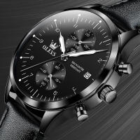 Reloj De Pulsera De Lujo Para Hombre OLEVS Marca Original Cuarzo Resistente Al Agua Luminoso Fecha Estilo De Negocios Moda 2022 - details 17