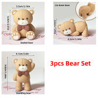 Topper De Pastel Oso Azul Para Fiesta De Cumpleaños Bebé Decoración De Fiesta Con Bolas De Oso Teddy Tema Oso Mini Para Niños - details 8