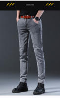 Pantalones De Mezclilla Ajustados Para Hombre Estilo Coreano Moda De Otoño Cierre Con Cremallera Y Botones De Moda Versátil Para Jóvenes - details 3