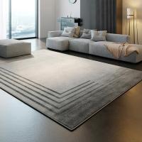 Carpetas Modernas Y Minimalistas Para Sala De Estar Alfombra De Lujo Para Dormitorio Antideslizante Gran Area Color Gris Para Estudio - details 5
