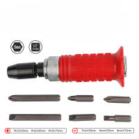 Juego De Destornilladores De Impacto 1/2 Pulgada Herramienta Profesional Para Reparación Doméstica Kit De Herramientas Manuales De Acero De Carbono Alto - details 3