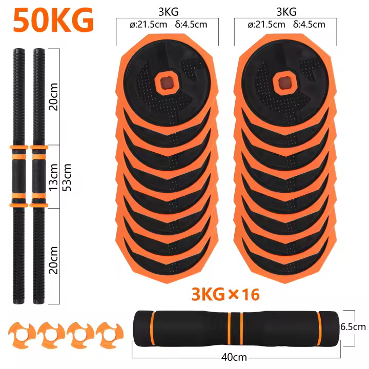 ALLINLIFE JUEGO DE MANCUERNAS AJUSTABLE MULTIFUNCIONAL, 40KG/50KG TOTAL,CON MANGO OPCIONAL PARA , FUNDA PROTECTORA DE GOMA, SILENCIOSA,MANCUERNAS ANTIVUELCO ENVÍO RAPIDO DESDE EUROPA - 1