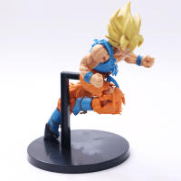 Figura De Acción Dragon Ball Z 20cm Son Goku Edición Aniversario 50º Salto Super Modelo Coleccionable Para Fans De DBZ Regalo Para Adultos - details 6