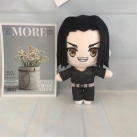 Muñeco De Peluche Anime 20cm Manjiro Sano Ryuguji Ken Habumiya Ichiho Venue Keisuke Matsuno Chidori Sankilon Suave Y Cálido Juguetes Para Adultos Y Niños - details 10
