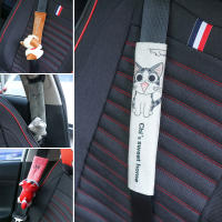 Almohadilla De Hombro Para Cinturón De Seguridad De Coche Accesorios Interiores De Coche Protector De Cinturón De Seguridad Dibujos Animados Material De Poliéster - details 2