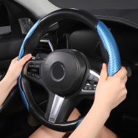 Cubierta De Volante De Coche Universal Antideslizante De Fibra De Carbono Siliconada Accesorios De Auto Protector De Volante - details 3