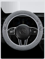 Cubierta De Volante De Coche Invernal De Peluche Térmica Antideslizante Para Todas Las Marcas Sin Anillo Interior - details 19