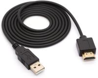 TEMCO Cable convertidor USB a HDMI, Solo para Cargar, cable de carga USB 2.0 macho a HDMI macho de 1,5 m Cable de alimentación USB a HDMI, Cable de carga macho a macho, divisor para adaptador Dispositivo inteligente, USB 2,0 a HDMI - details 2