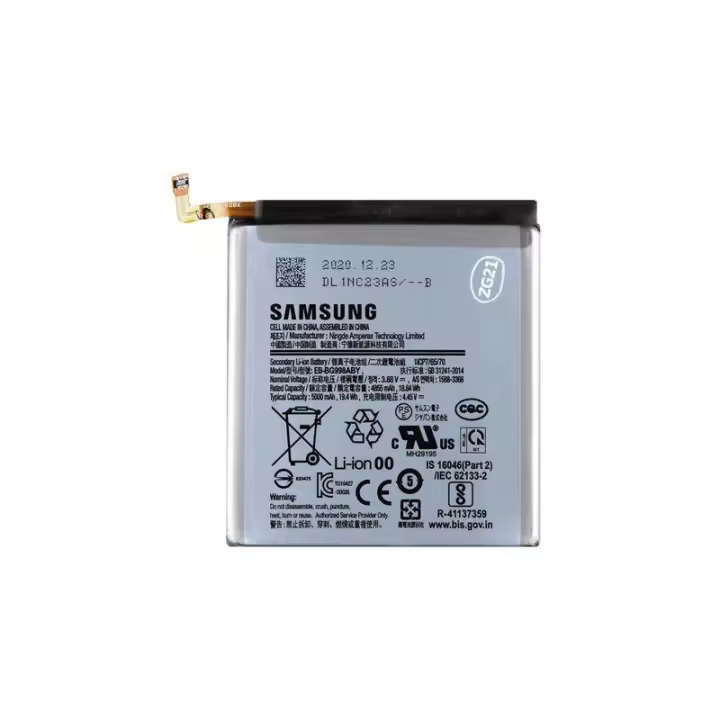 Batería original SAMSUNG GALAXY S21 ULTRA ⋆ Modelo EB-BG998ABY ⋆ Capacidad 4855 mAh ⋆ Repuesto original de alta calidad ⋆ Larga duración y rendimiento óptimo ⋆ Ideal para devolver autonomía a tu dispositivo ⋆ ENVÍO DESDE ESPAÑA - 1