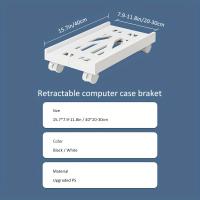 Soporte Ajustable Para CPU Móvil Con 4 Ruedas De Aluminio Ventilado Soporte Para Torre De PC Con Ruedas De Aluminio Soporte Para Computadora De Escritorio - details 3