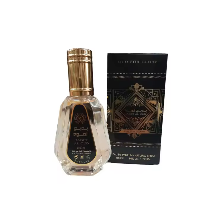 Lattafa Perfume Árabe de Hombre Badee Al Oud Oud For Glory 50ml - 1