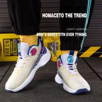 Zapatos De Baloncesto Para Hombre Antideslizantes Confort Transpirables Zapatillas Deportivas Casuales Para Entrenamiento Y Fitness - details 14