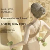 Nueva Pesada De Mano De 1kg Para Mujeres Y Hombres Equipo De Fitness Para El Hogar Kettlebell Para Niños En Escuela Small Dumbbell Set De Músculo Del Brazo Yoga - details 5