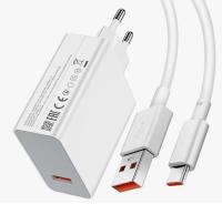 Cargador para Xiaomi Carga Turbo 120W Xiaomi Mi 12T 11T Pro/Redmi Nota 11S/Nota 10 Pro/Nota 12 Pro +/K50 Ultra/K50 Pro - details 1