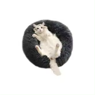 Love Cat Redondo Gato y Perro Universal Arena para Perros Arena para Gatos Lavable Pequeño Donut Invierno Cálido Cama para Perros Cojín de Felpa Súper Suave Sofá para Gatos Reclinable Gris Oscuro S 40cm - 1