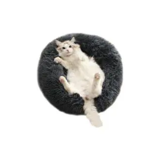Love Cat Redondo Gato y Perro Universal Arena para Perros Arena para Gatos Lavable Pequeño Donut Invierno Cálido Cama para Perros Cojín de Felpa Súper Suave Sofá para Gatos Reclinable Gris Oscuro S 40cm - 1