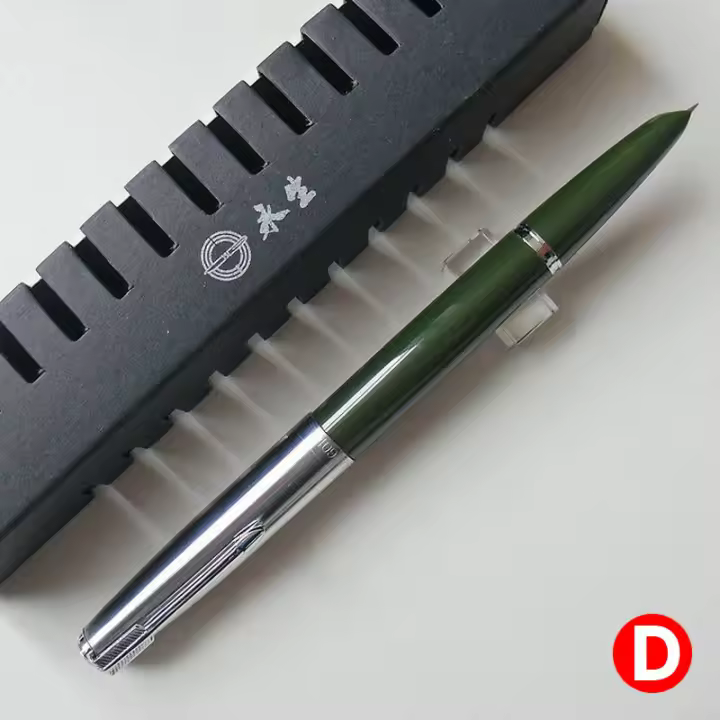 Yong Sheng 601 Pluma Fuente De Tinta De 0.5mm Con Cápula De Plata Punta Nib Estilo Escolar Suministros De Oficina Para Estudiantes Regalos - 1