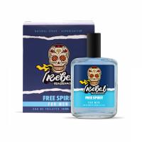 Rebel Fragances Pack Hombre - Brave - Wild Heart - Free Spirit - Adventure - Eau De Toilette Para Hombre 100 ml - details 12