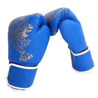 Guantes De Boxeo Para Adultos Y Niños De PU Transpirable Entrenamiento De Kickboxing Y Lucha Deportiva Para El Hogar - details 19