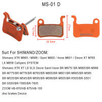 Frenos De Disco Pads Semi-Metálicos Para Shimano B01S MT200/MT400/M375 M395 M446 M485 M486 M416 Deore M515 M525 Ciclismo Piezas - details 6