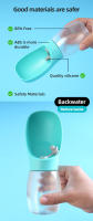 Botella De Agua Portátil Para Perros Y Gatos Chicos Y Grandes Antigoteo Dispensador De Agua Para Mascotas Adecuado Para Caminatas Al Aire Libre Bulldog Suministros Para Perros - details 9