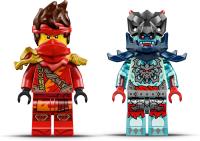 Lego Ninjago Carrera Relampago en Moto de Kai Lego 71838 Ninjago - details 4