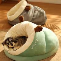 Cama Para Perro Pequeño Caliente Y Transpirable En Forma De Zapatillas Casa De Descanso Para Gatos Bolso De Sueño Plegable Y Lavable Para Mascotas - details 2