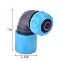 Adaptador De Conexión Rápida Para Jardín 1/2 Pulgada Elbó De Agua ABS Tubo De Agua Suave Joint Fauchet Adaptador De Riego De Jardín - details 11