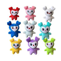 Muñeco De Peluche TWICE Momo 10cm Juguetes Coreanos Estrella Super Animales De Dibujos Animados Llavero Colgante Para Niños - details 0