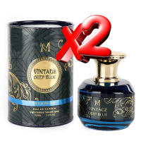 2 UNIDADES Vintage Deep Blue Eau de Parfum pour femme 100ml Montage Brands Fragancia inspirada en otros perfumes Perfume Mujer - details 0