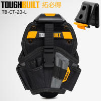 TOUGHBUILT TB-CT-20-L Gran Holster De Taladro Con 13 Bolsillos Y Ranuras Construcción De Alta Resistencia Con Reforzamiento De Resorte Bolso Portátil Para Herramientas - details 0