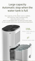 BIT Deshumidificador Eléctrico 1200ML Deshumidificador de Aire Absorbedor de humedad Tanque de Agua Mini deshumidificador portátil Deshumidifier antimoho para el hogar 1 Pieza - details 9