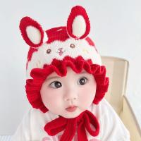 Nueva Gorra De Conejo Para Bebés Recién Nacidos Niños Y Niñas Con Orejas Protección Ocular Y Auditiva Invierno Suave Y Cálida Capa Beanie Para Bebés Y Niños Pequeños - details 4