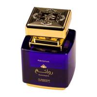 Perfume arabe de hombre Rawae'e Elite  Al Wataniah 100ml,Fragancia masculina duradera,única,lujosa, amaderado, espaciado,Colonia de hombre NOVEDAD - details 3