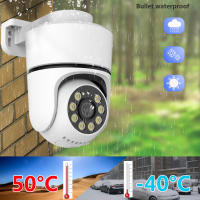 Cámara PTZ IP 4K POE Exterior Con Visión Nocturna Color Y Vigilancia Inteligente AI P2P Pan Tilt Detección De Movimiento Audio Bidireccional Ranura Para SD - details 11