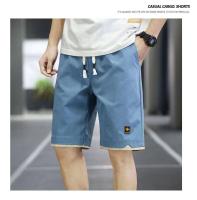 Shorts De Verano Para Hombre Deportivos Casuales De Playa Talla Grande Hasta 8XL Color Sólido Pantalones Sueltos Y Cómodos - details 5