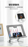 Soporte De Lectura Multifuncional Ajustable Y Extensible Para Libros Teléfonos Móviles Y Portátiles Accesorios Para Escritorio De Estudio En La Oficina - details 4