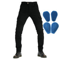 Protección De Motocicleta Con Inserciones CE Equipamiento De Seguridad Rodilla Y Cadera Protector De Pantalones De Moto Pads De Gel Silíceo (2 X Pads De Rodilla + 2 X Pads De Cadera) - details 20