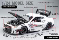 Modelo De Coche De Escala 1:24 God of War GTR De Aluminio Con Iluminación Suave Y Efecto De Sonido Simulado Resistente a Colisiones Y Caídas Para Jóvenes Y Adultos - details 5