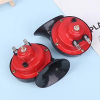 Bocina De Tren Super Fuerte 300DB Para Suministro De Energía 12V/24V Sirena De Vehículo Automotriz Para Coches Barcos Motos Altavoz De Sonido Signal - details 3