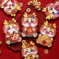 6Pcs Envolventes Rojos De Año Nuevo Dragon 2024 Estilo Chino Para Festival Del Año Nuevo Decoración De Bolsillo Con Bendiciones De Dinero Suertudo - details 5