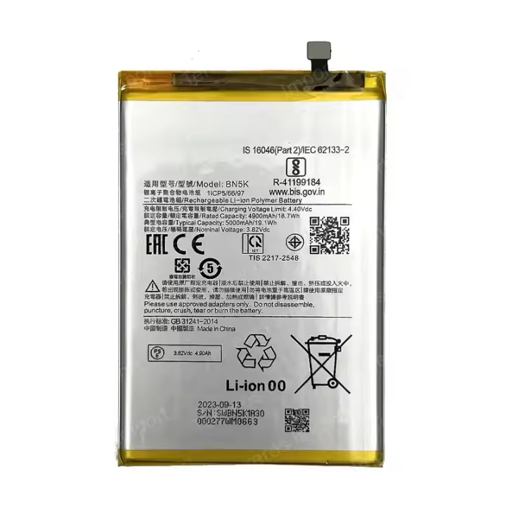 Batería Xiaomi Redmi 12C - Poco C55 BN5K y BN5L - 1