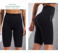 Pantalones De Yoga Para Mujer Elevación De Glúteos Algodón Transpirable Talla Grande Deporte Entrenamiento Running - details 5